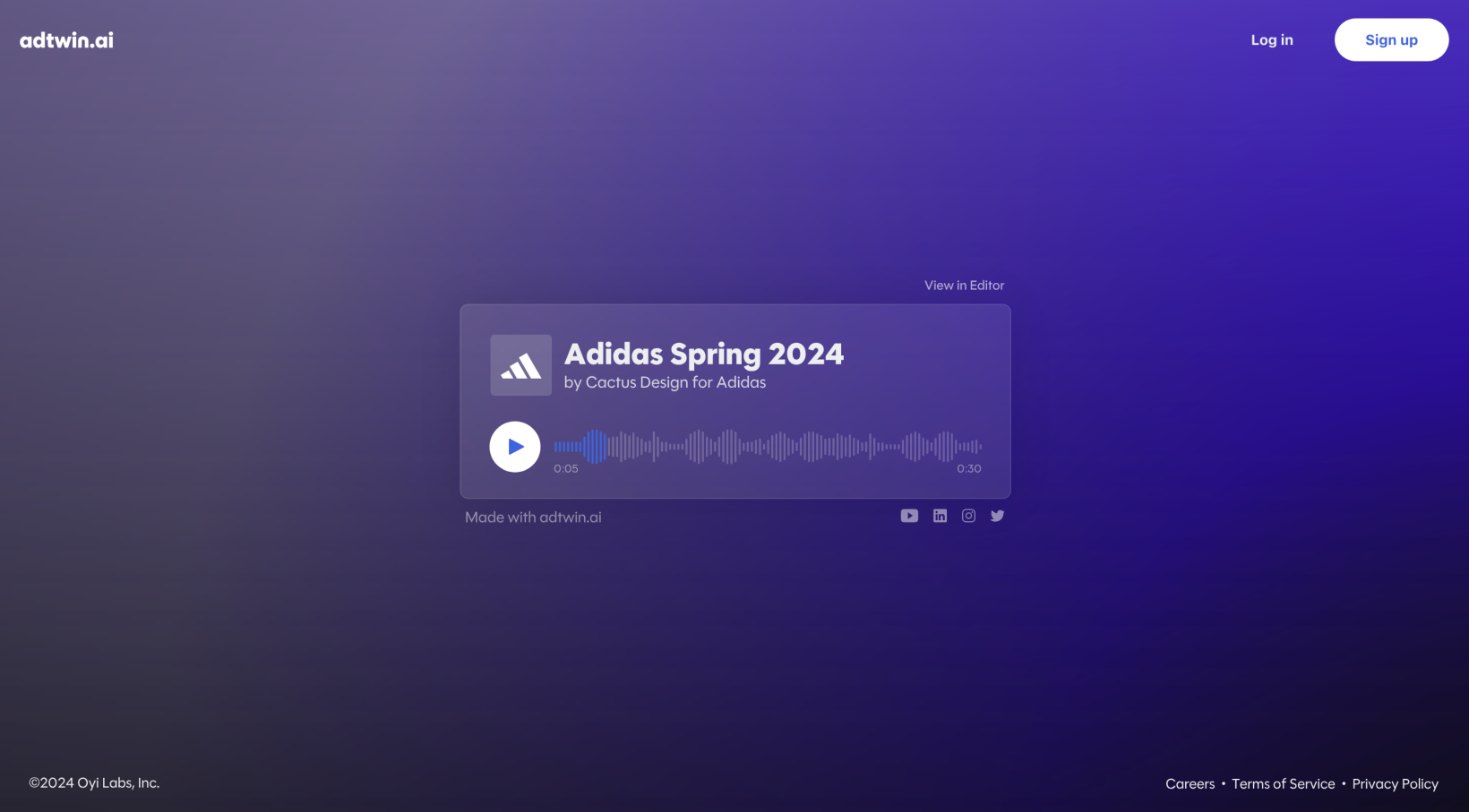 Adtwin share page: a finished commercial with a waveform player on a purple gradient